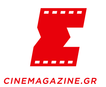 Cinemagazine