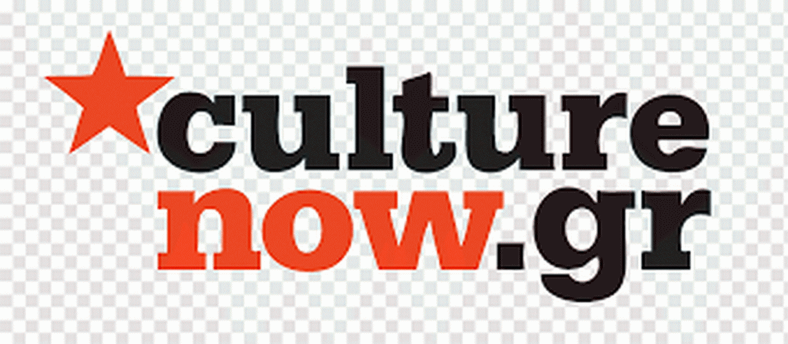 Culture Now