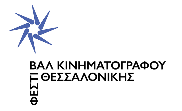 Φεστιβάλ Κινηματογράφου Θεσσαλονίκης