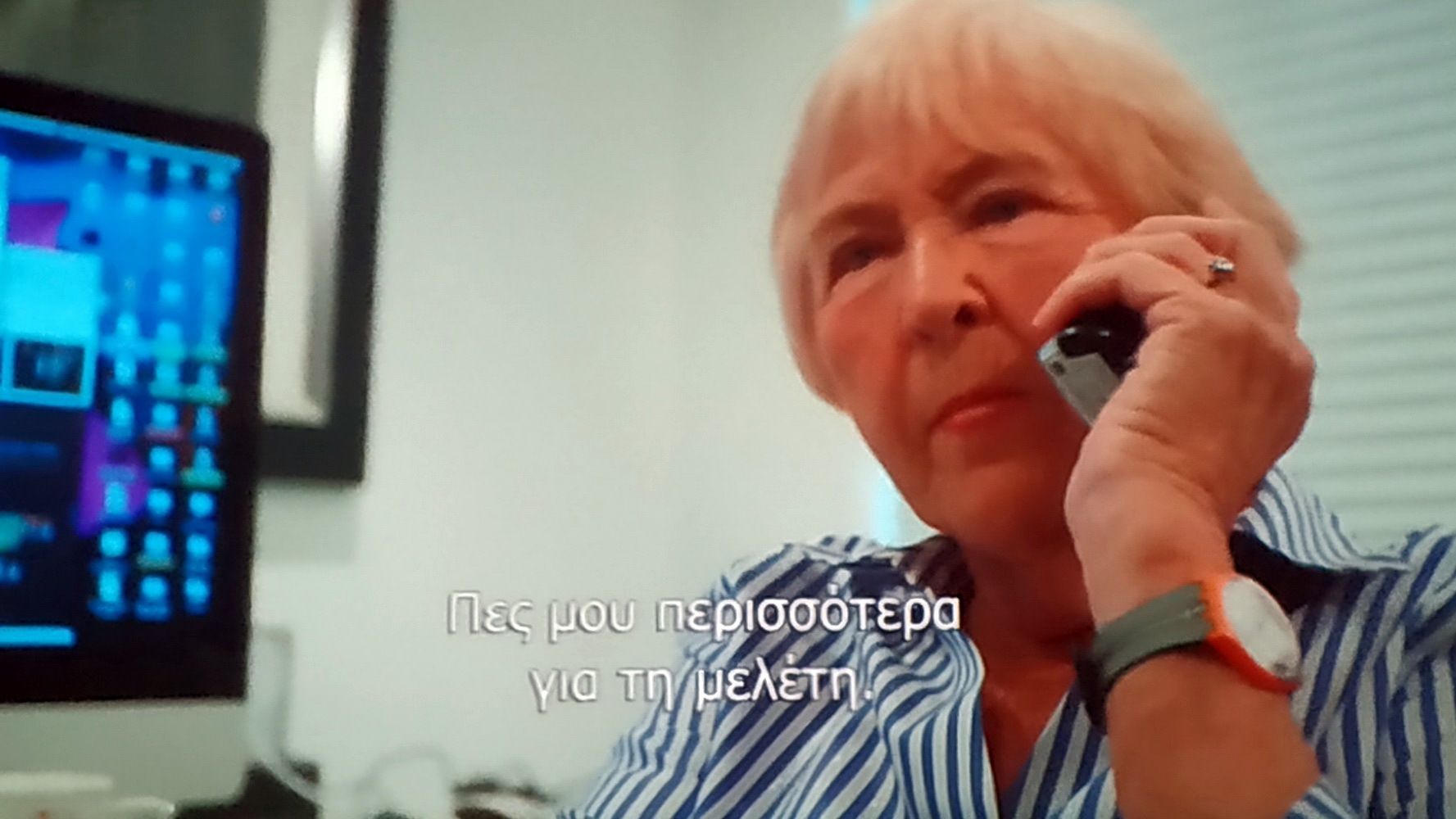 Monster-In-The-Mind-Imressions-16.jpg#asset:2760