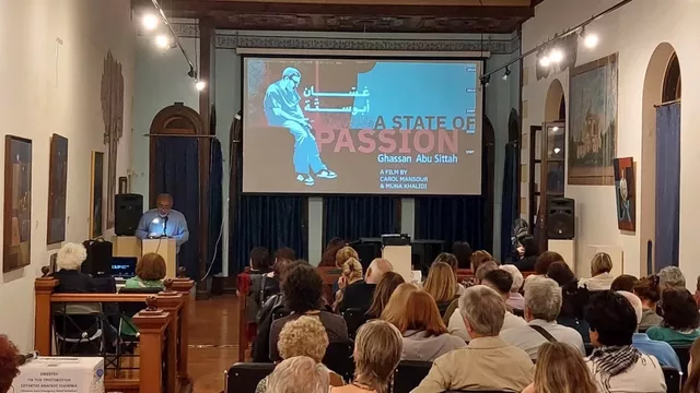 Photoshoot A State of Passion 01