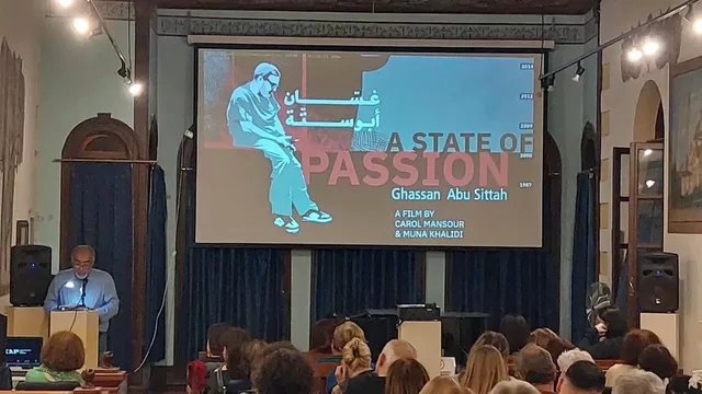 Photoshoot A State of Passion 03