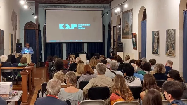 Photoshoot A State of Passion 05