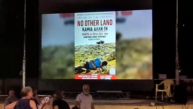 Photoshoot No Other Land 04