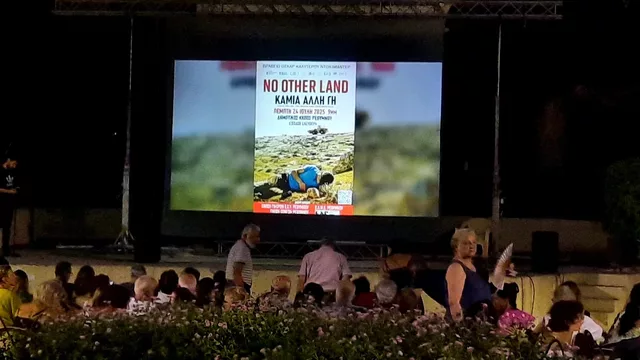 Photoshoot No Other Land 05