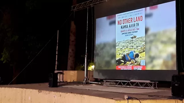 Photoshoot No Other Land 06