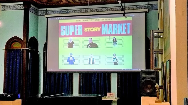 Photoshoot Super Story Market 24