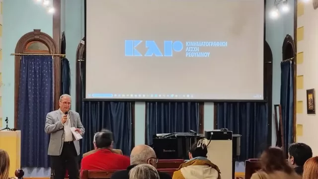 Photoshoot The Auschwitz Report 02