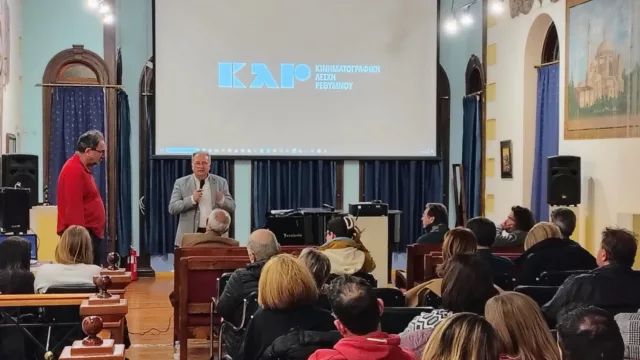 Photoshoot The Auschwitz Report 11