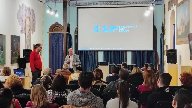 Photoshoot The Auschwitz Report 12