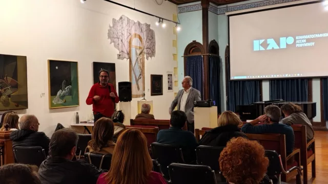 Photoshoot The Auschwitz Report 13