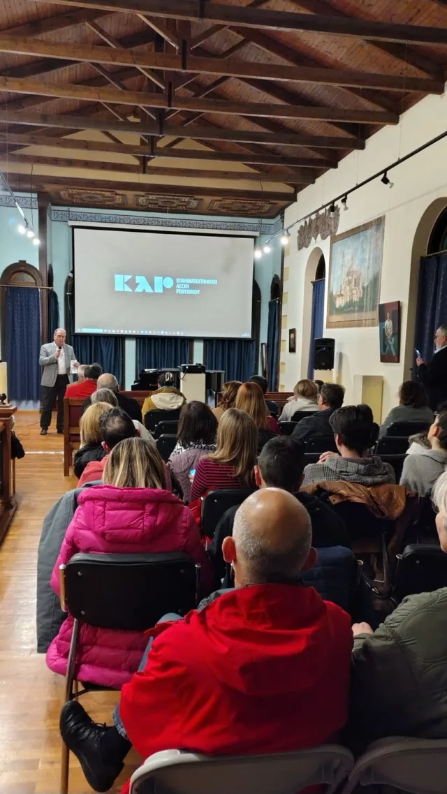 Photoshoot The Auschwitz Report 16