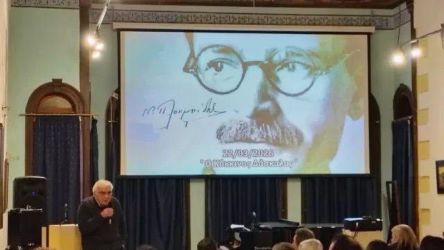 Photoshoot The Red Teacher 02