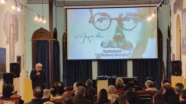 Photoshoot The Red Teacher 08