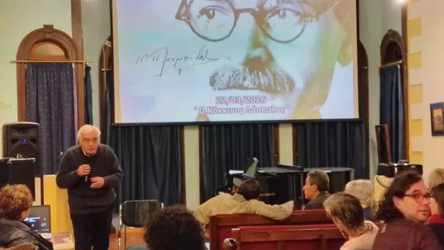 Photoshoot The Red Teacher 16