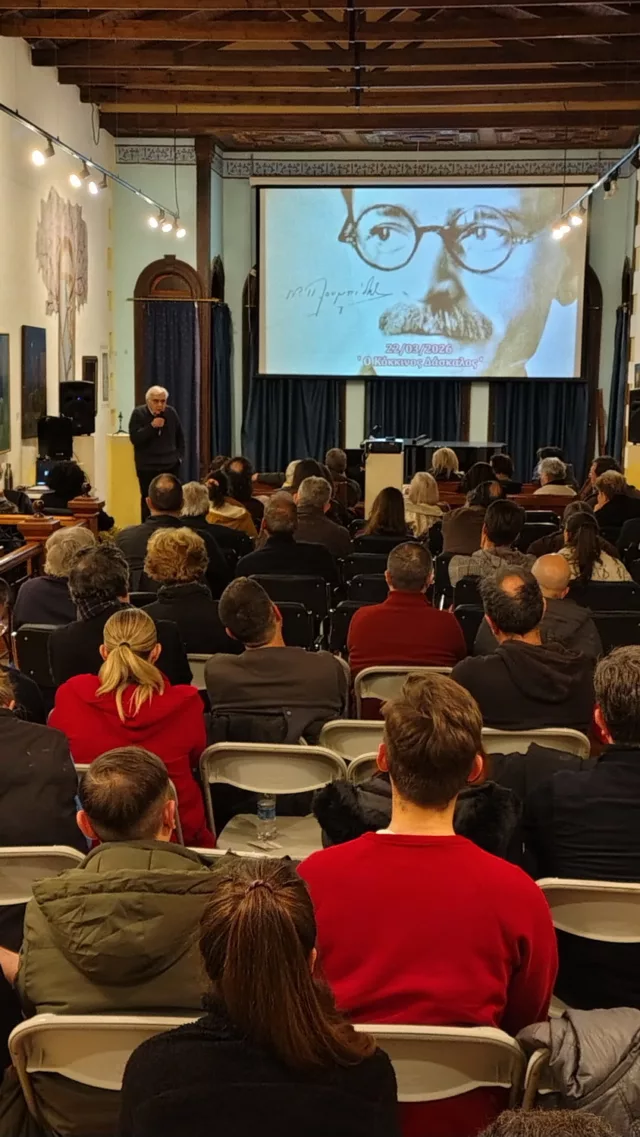 Photoshoot The Red Teacher 25