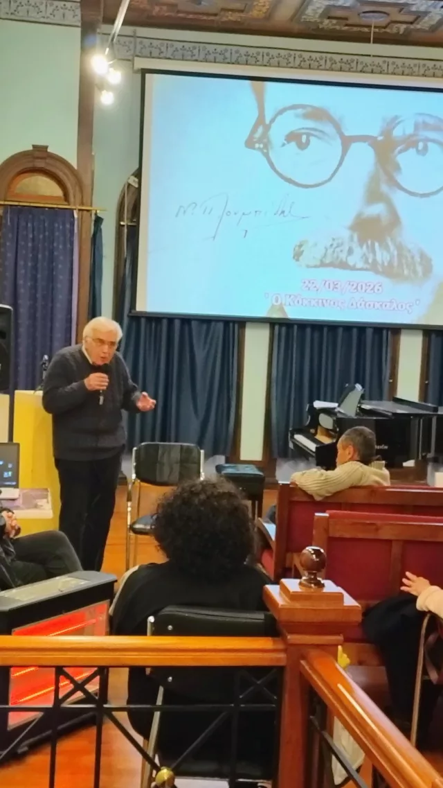 Photoshoot The Red Teacher 27