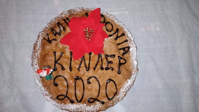Vasilopita 2020 17