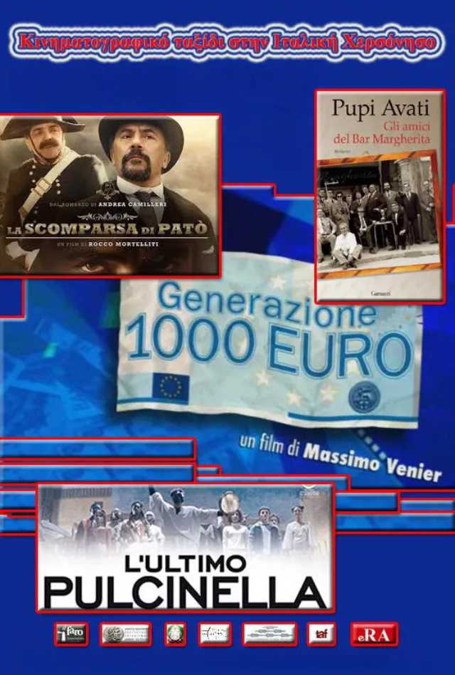 Viaggio Cinematografico Italiano Kinler 02