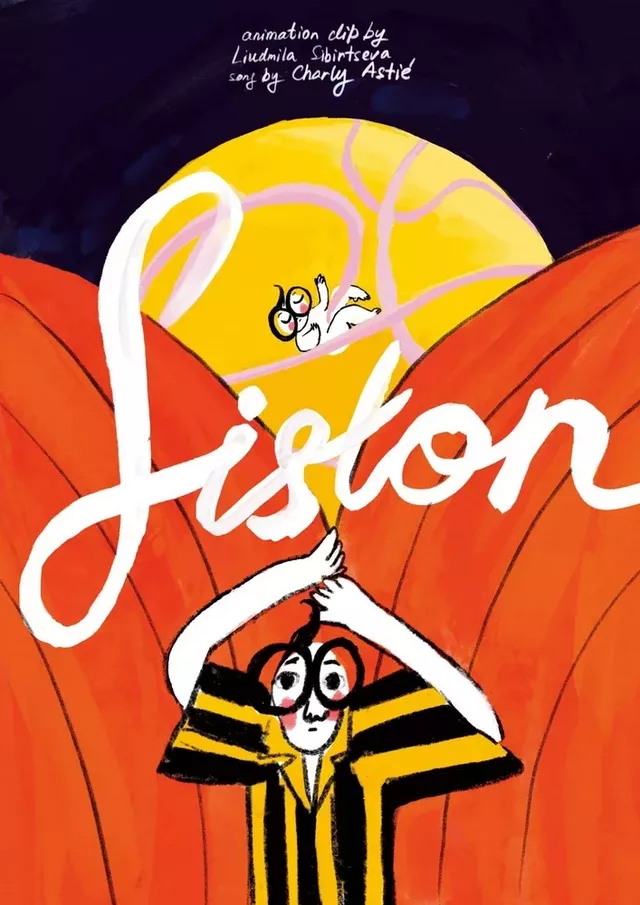 05 Kiddo Fiston Poster