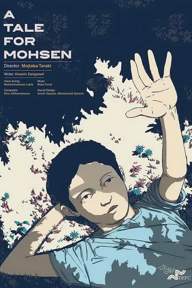 01 A Tale for Mohsen 02