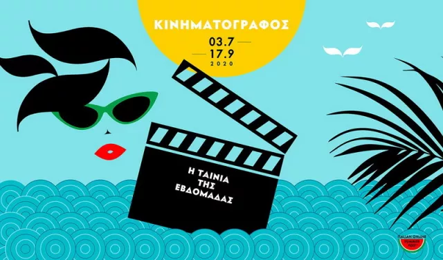 Italian Online Summer Fest 2020 03