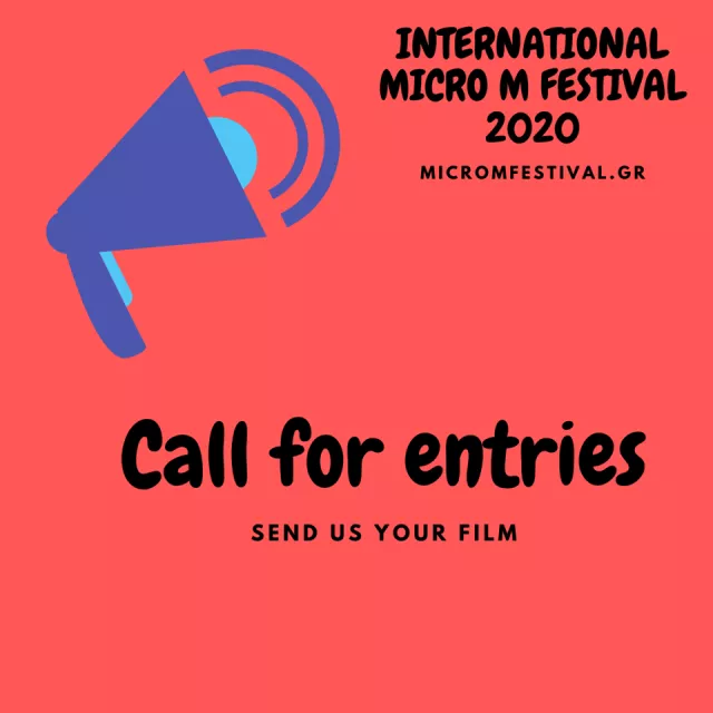 Micro m 2020 Call for entries 1