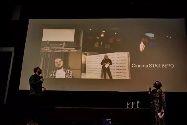 Micro μ 2023 Results from other towns