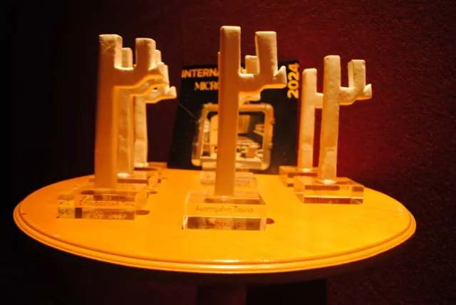 Micro μ 2024 Athens 01