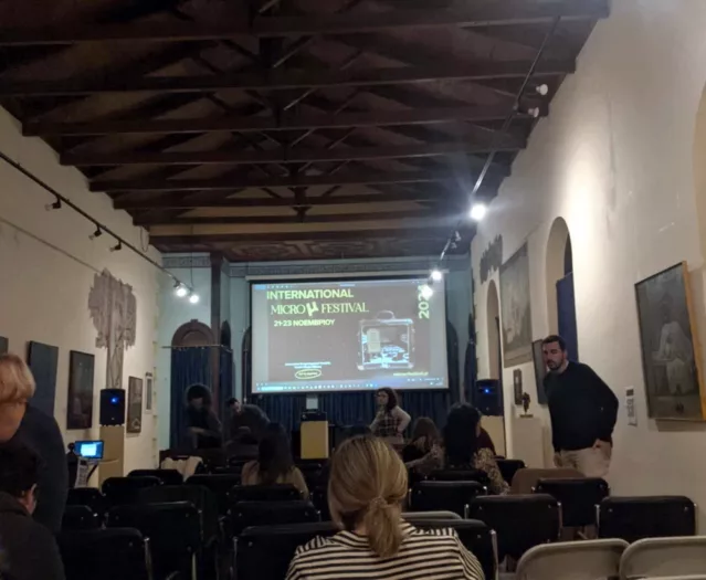 Micro μ 2024 Rethymno 06