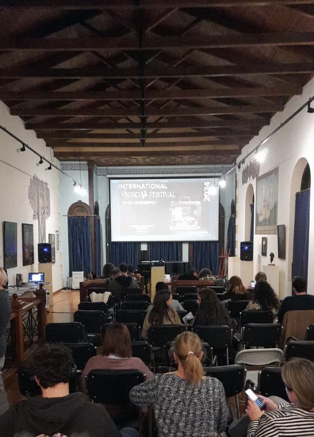 Micro μ 2024 Rethymno 08