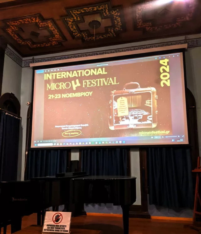 Micro μ 2024 Rethymno 15