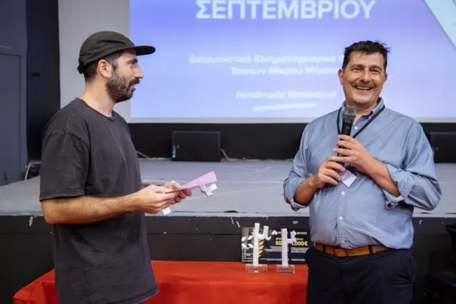 Micro μ 2025 Athens 10