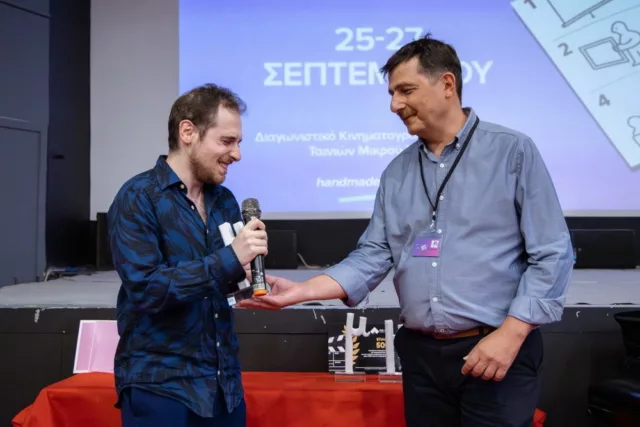 Micro μ 2025 Athens 11