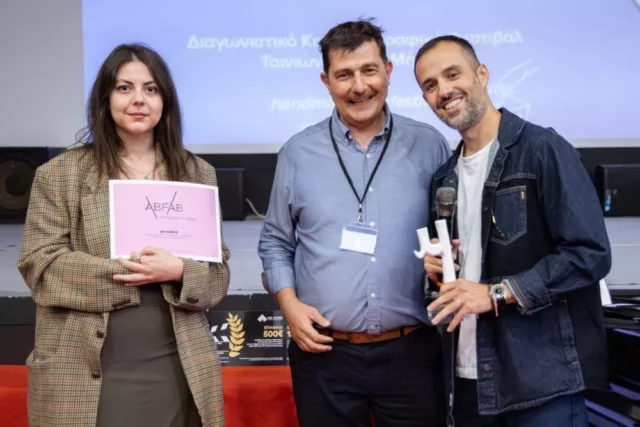 Micro μ 2025 Athens 14