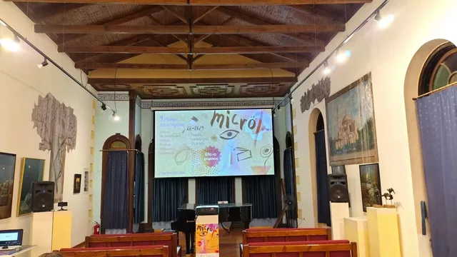 Micro μ 2026 Rethymno 07