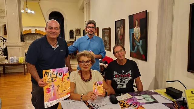 Micro μ 2026 Rethymno 17