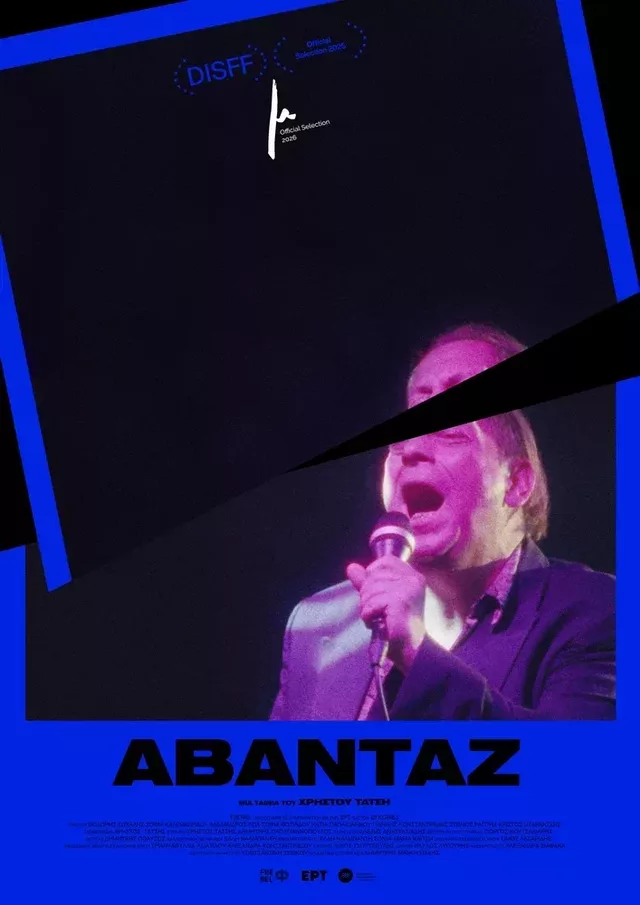 Micro μ 2026 Αβαντάζ Poster