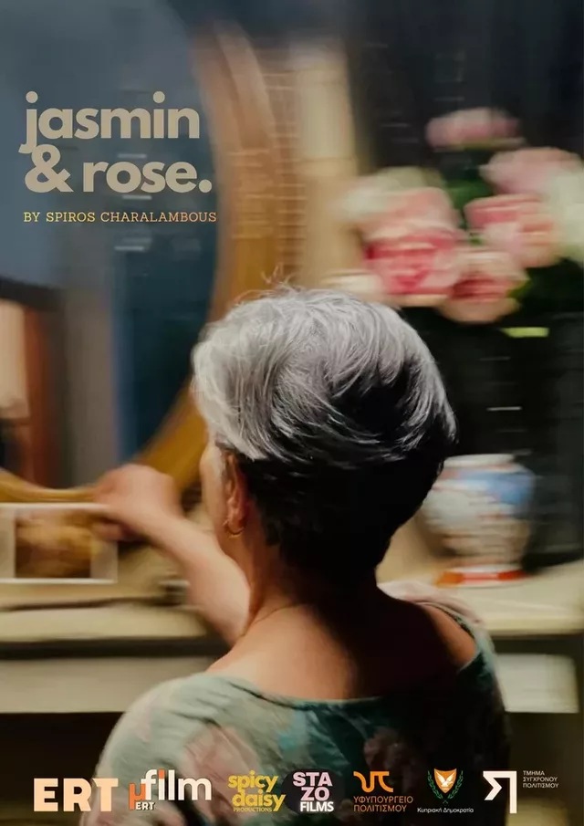 Micro μ 2026 Γιασεμί και Ρόδο Poster