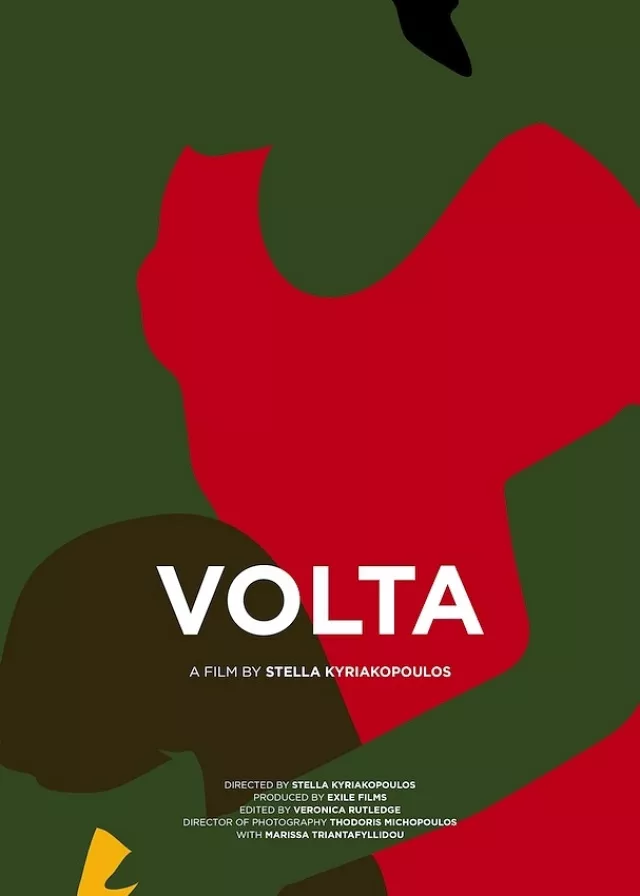 Volta (2014)
