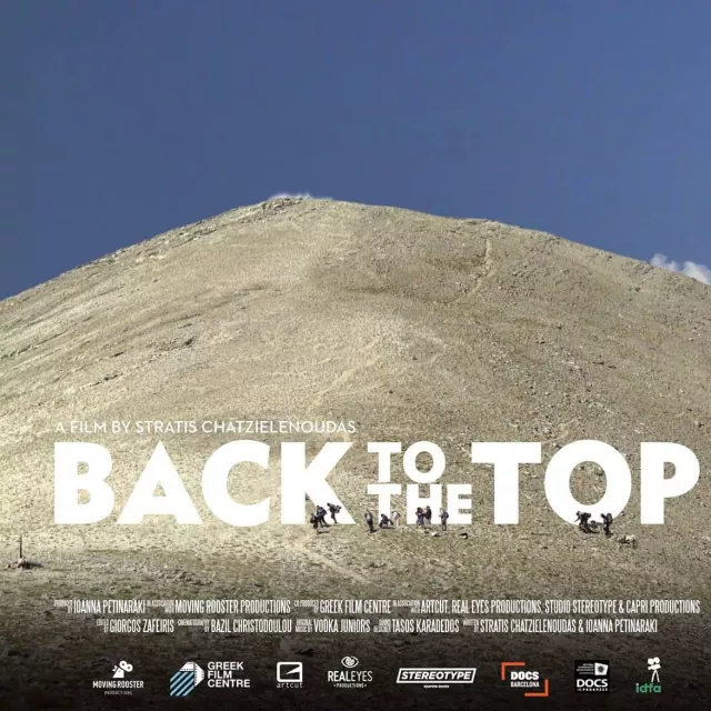 TDF20 Back To The Top Poster1