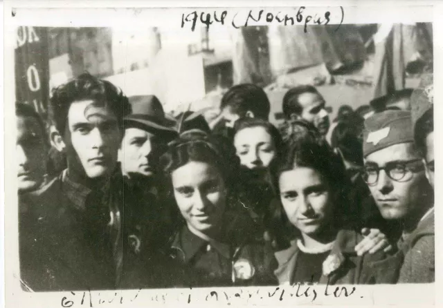 Partizanoi Athinon 01