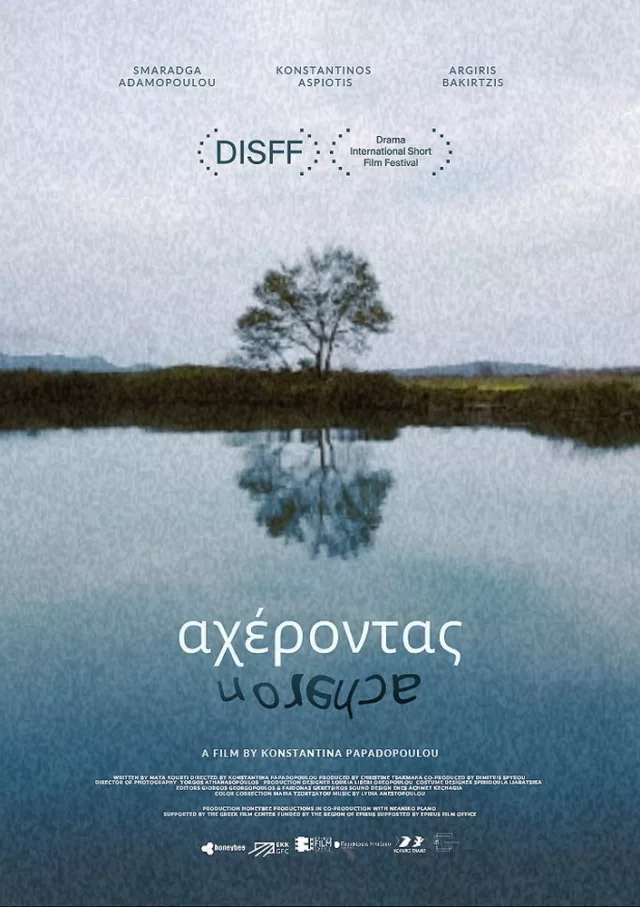 WIFT Festival 2024 Acheron Poster