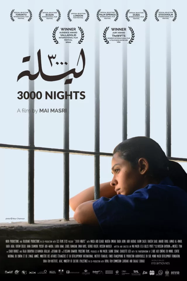 3000 Nights 2015 01