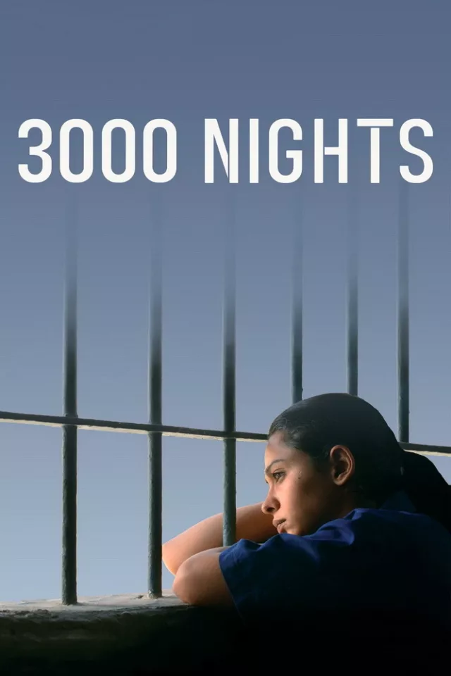 3000 Nights 2015 05