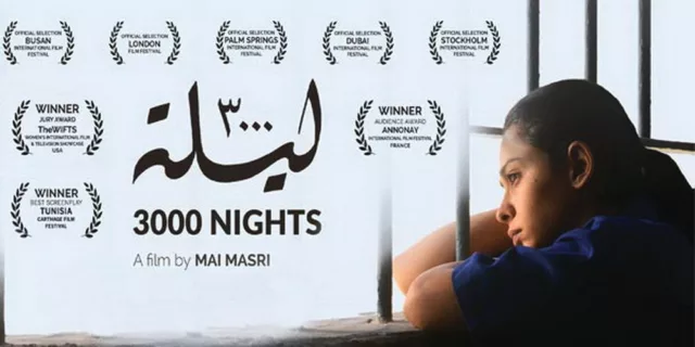 3000 Nights 2015 09