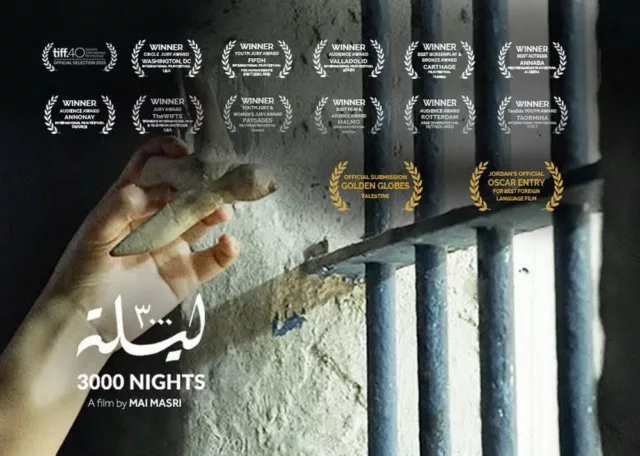 3000 Nights 2015 11