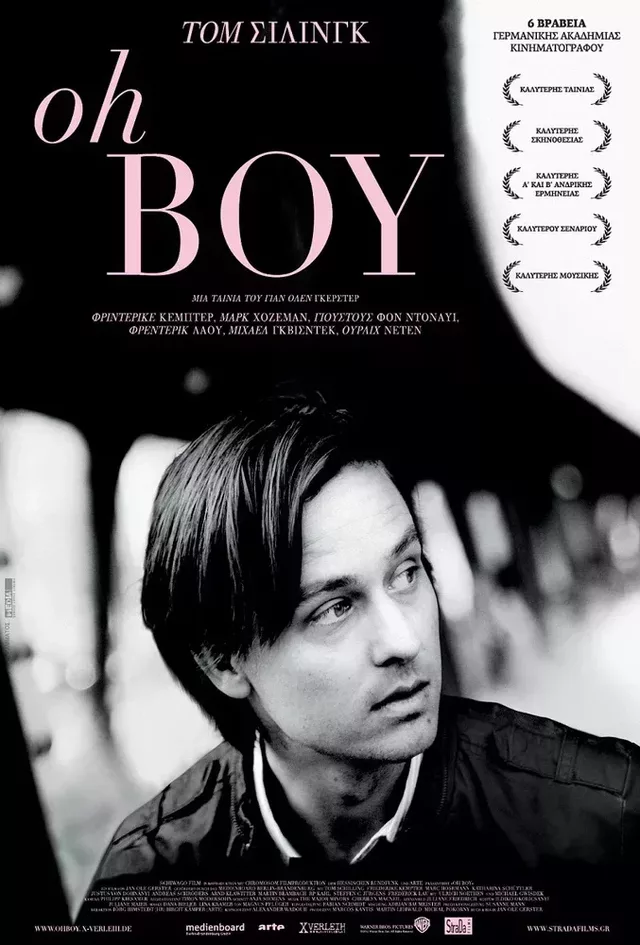 A Coffee in Berlin 2012 03