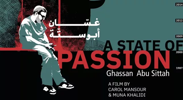 A State of Passion 2025 03