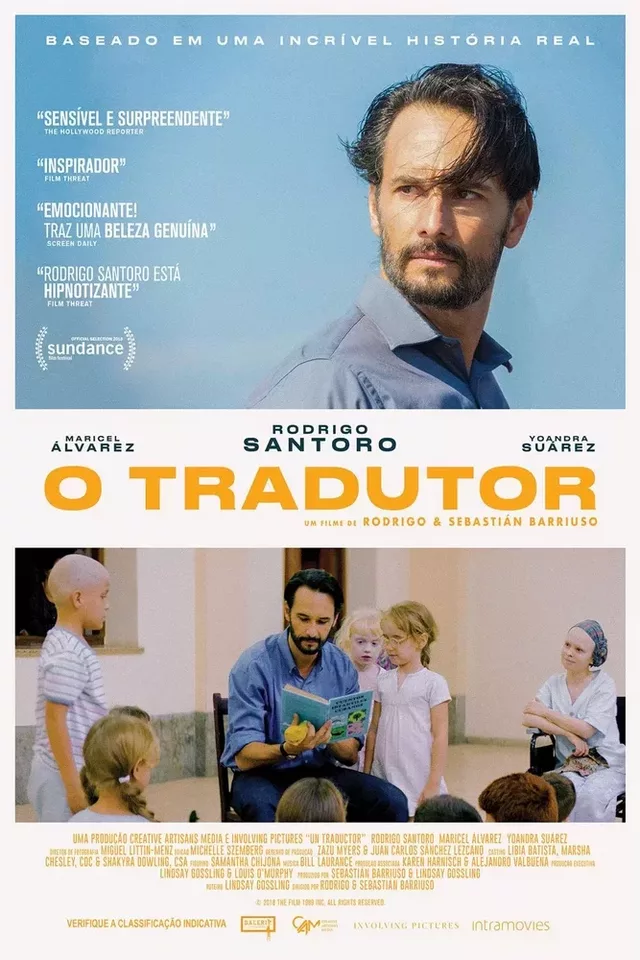 A Translator 2018 04